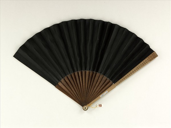 清人山水　成扇