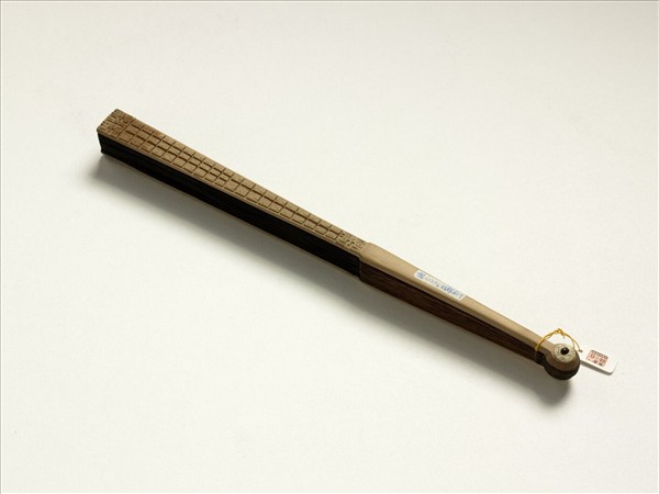 清人山水　成扇