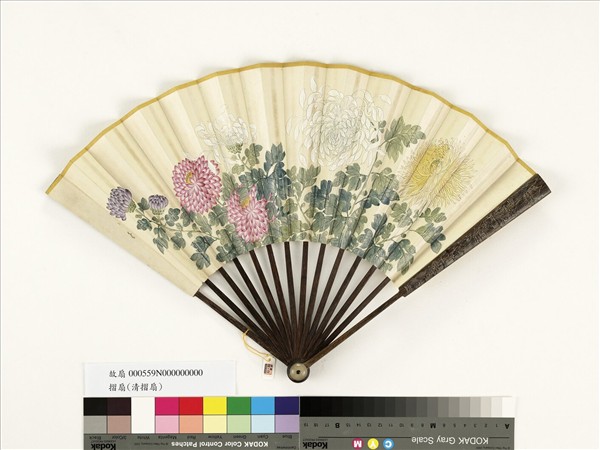 清人花卉　成扇