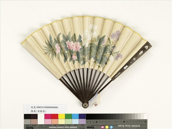 清人花卉　成扇