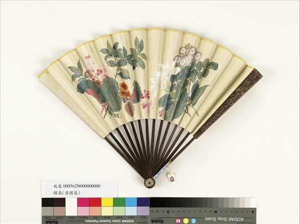 清人花卉　成扇