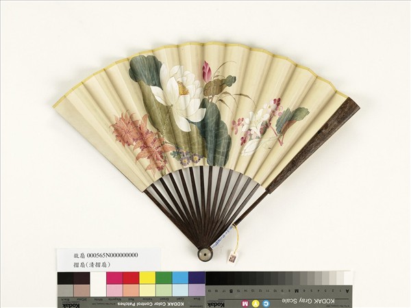 清人花卉　成扇