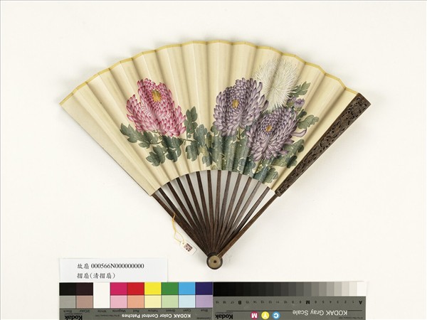 清人花卉　成扇