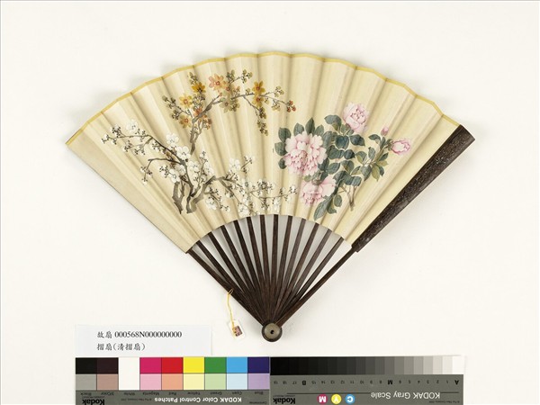 清人花卉　成扇