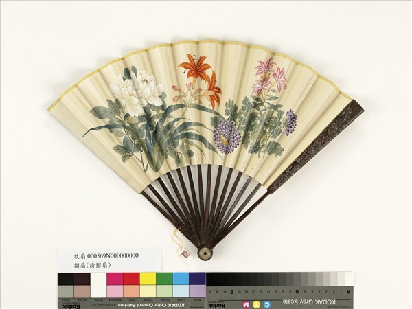 清人花卉　成扇