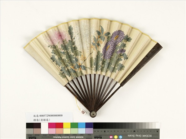 清人花卉　成扇