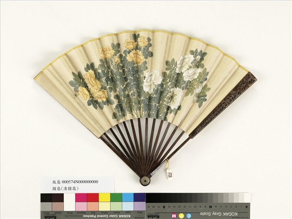 清人花卉　成扇