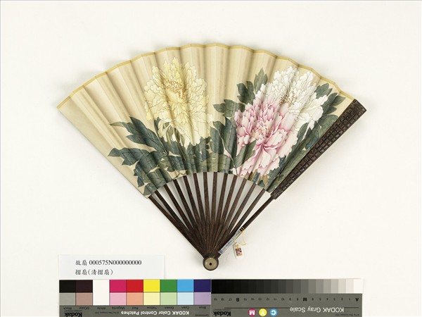 清人花卉　成扇