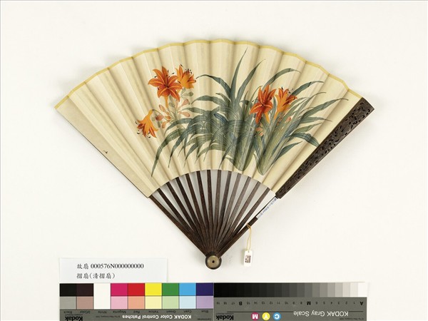 清人花卉　成扇