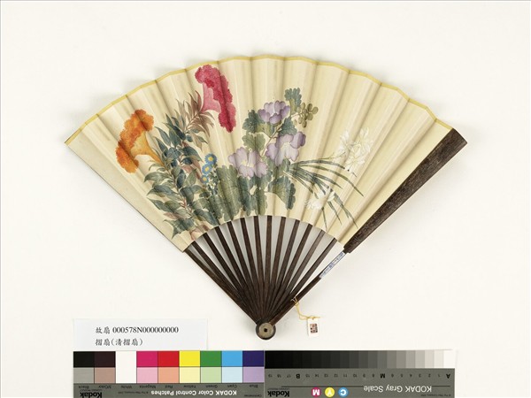 清人花卉　成扇