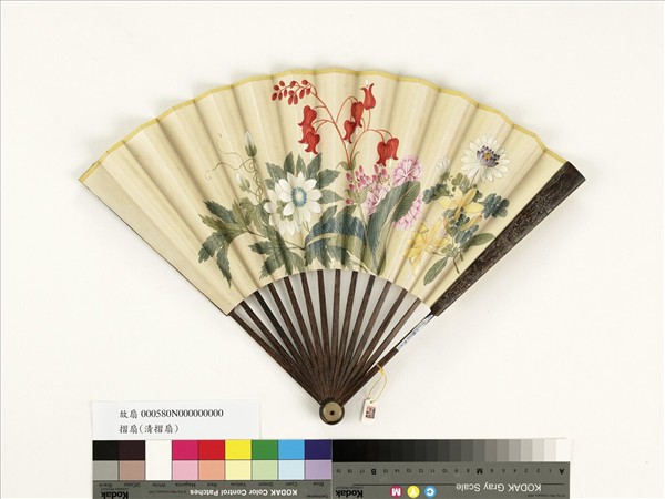 清人花卉　成扇