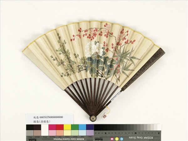 清人花卉　成扇