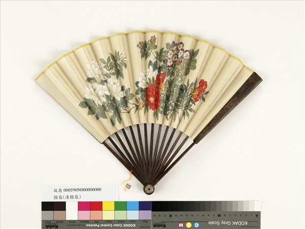 清人花卉　成扇