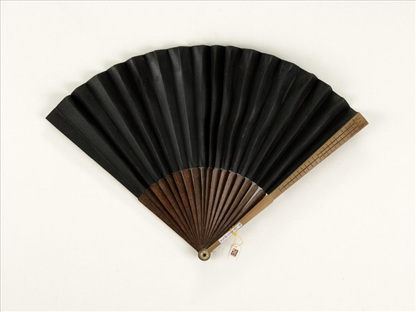 清人山水　成扇