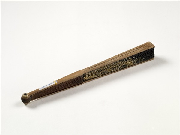 清人山水　成扇