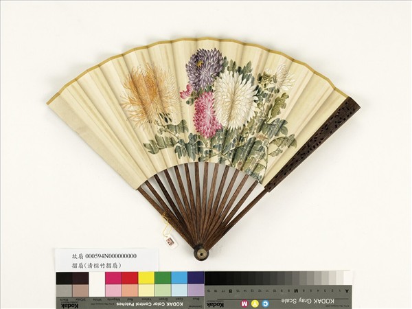 清人花卉　成扇