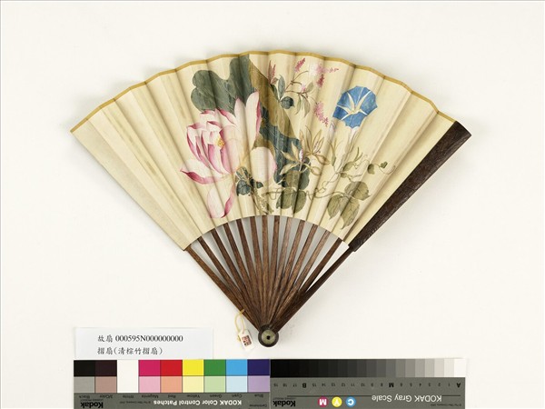 清人花卉　成扇