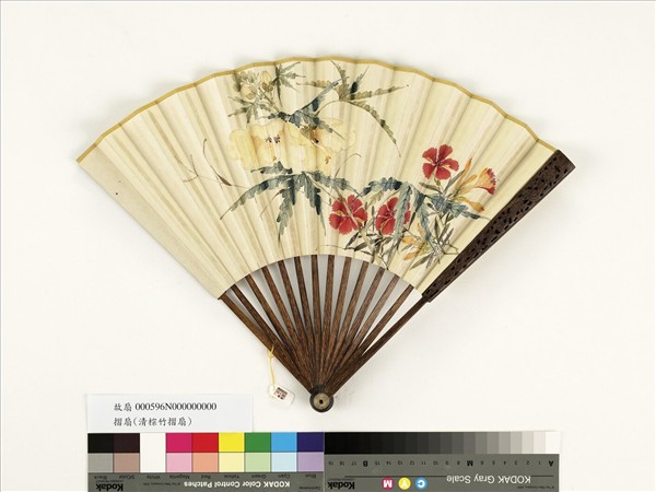 清人花卉　成扇