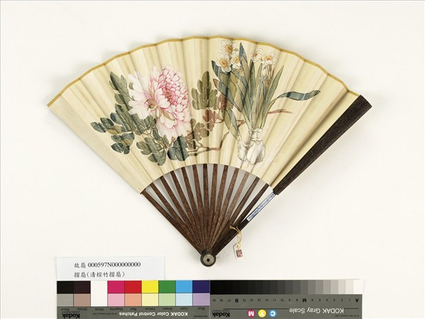 清人花卉　成扇
