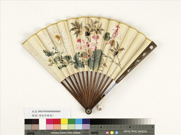 清人花卉　成扇