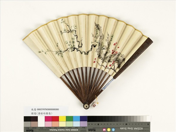 清人花卉　成扇