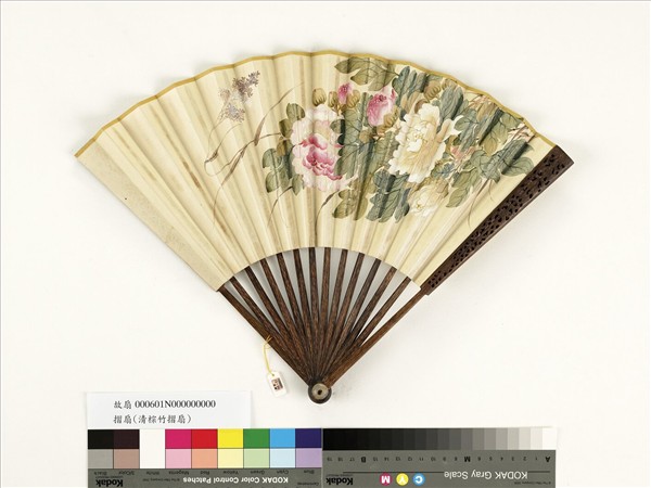 清人花卉　成扇