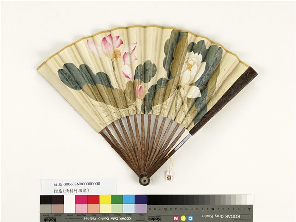 清人花卉　成扇