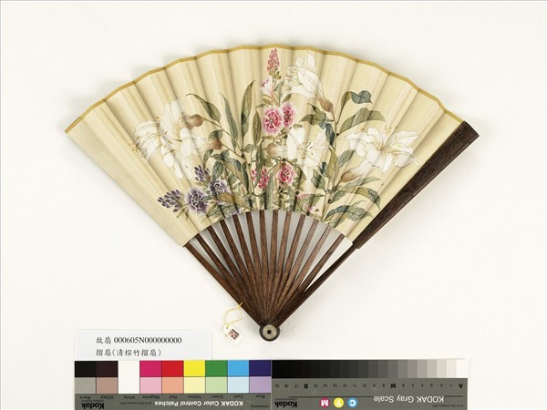 清人花卉　成扇