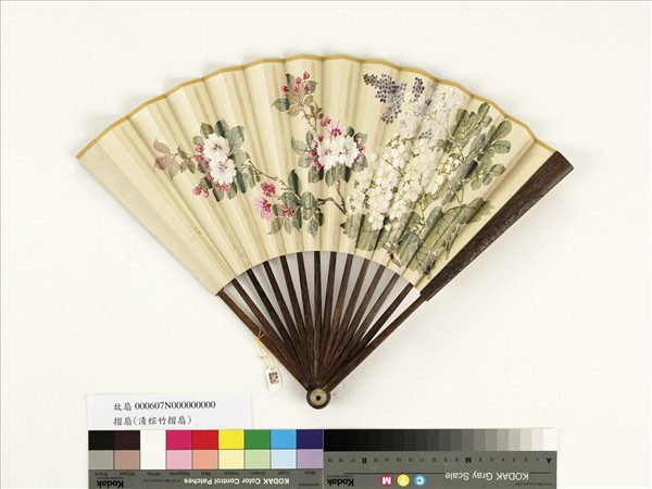 清人花卉　成扇