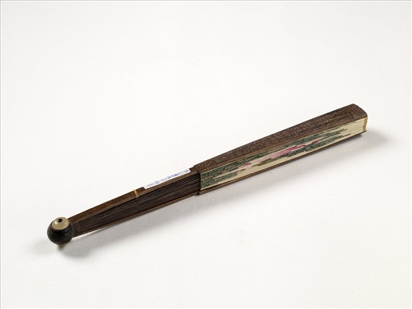 清人花卉　成扇