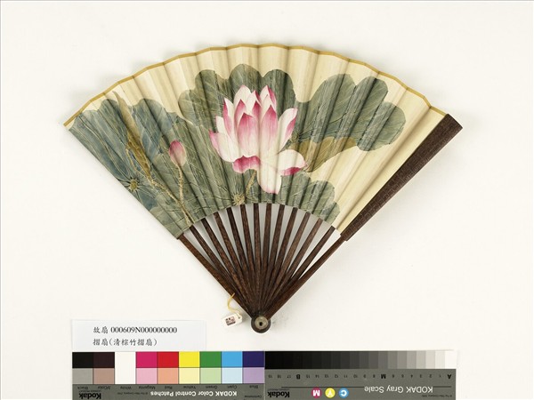 清人花卉　成扇