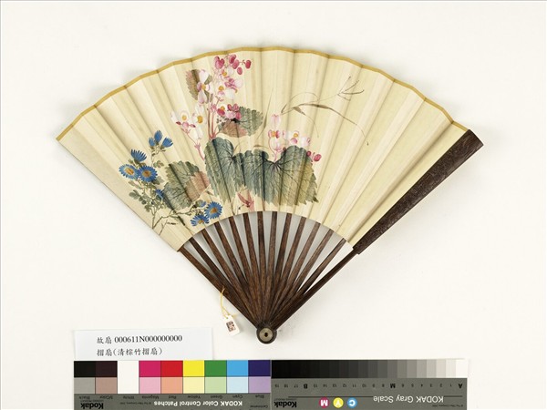 清人花卉　成扇