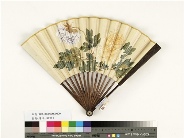 清人花卉　成扇