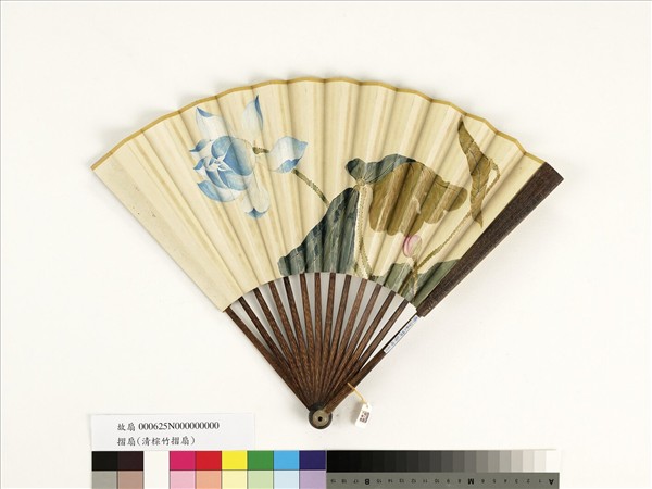 清人花卉　成扇