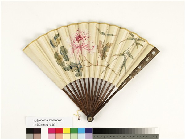 清人花卉　成扇