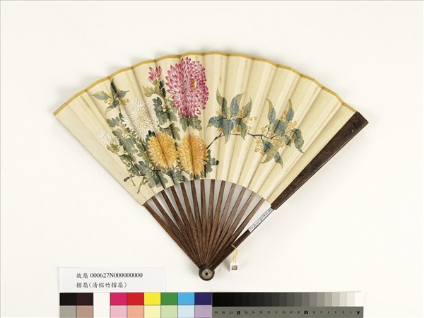 清人花卉　成扇