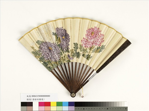清人花卉　成扇