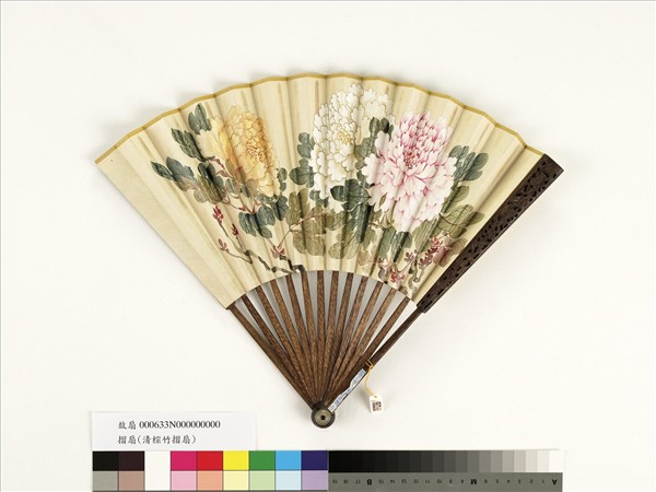 清人花卉　成扇