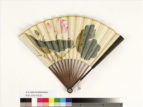 清人花卉　成扇