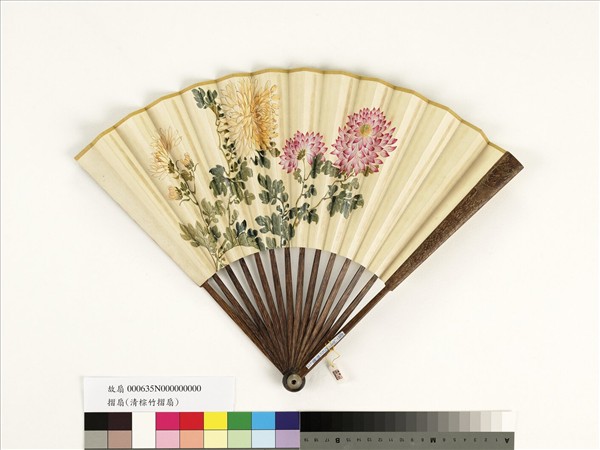 清人花卉　成扇