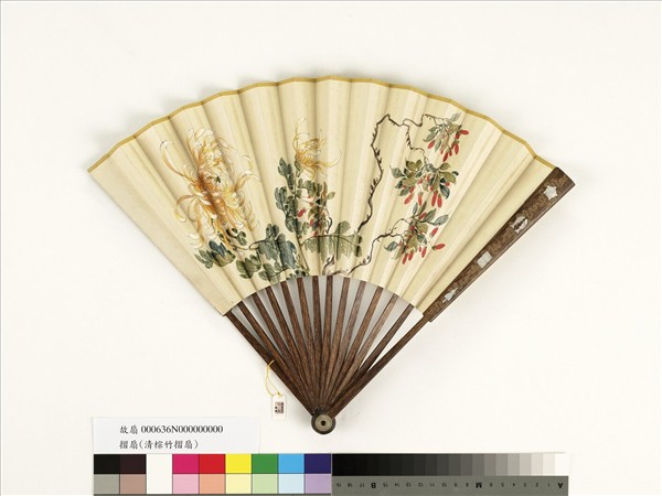 清人花卉　成扇