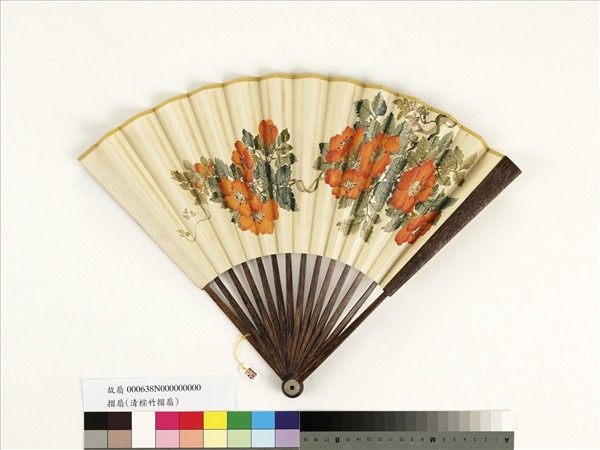 清人花卉　成扇