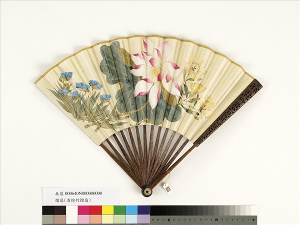 清人花卉　成扇