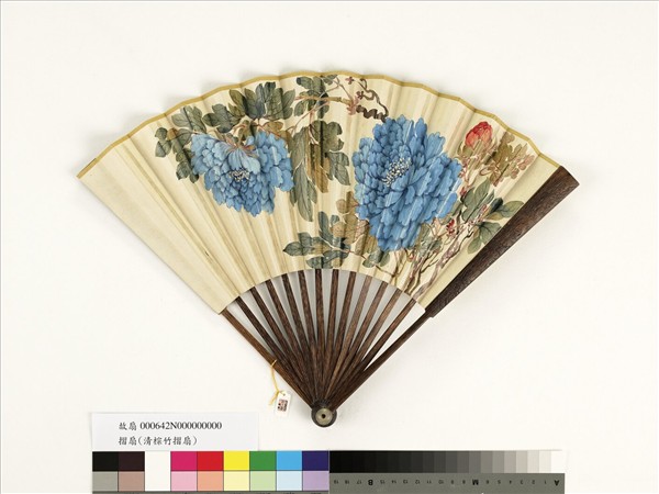 清人花卉　成扇