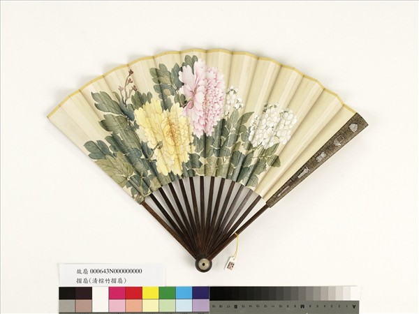 清人花卉　成扇
