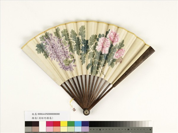 清人花卉　成扇