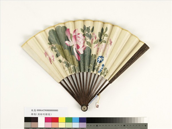 清人花卉　成扇