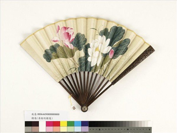 清人花卉　成扇