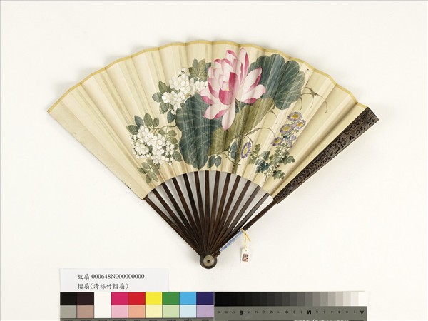 清人花卉　成扇