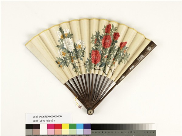 清人花卉　成扇